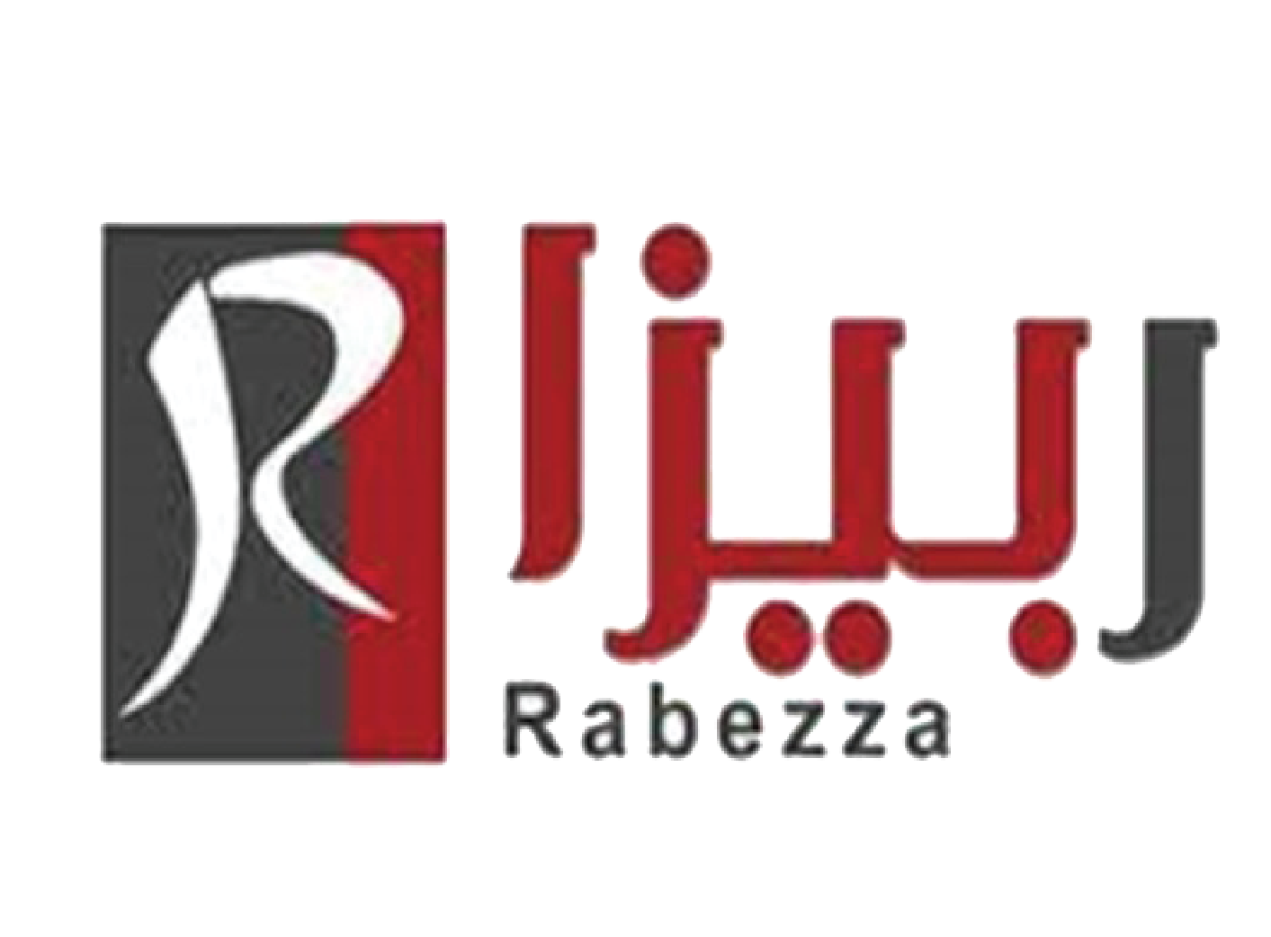 PARTNERS-١٠.webp
