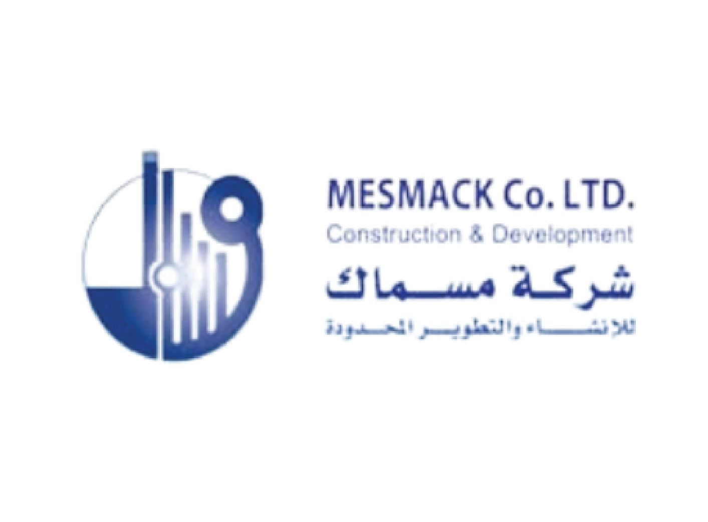 PARTNERS-٢٥.webp