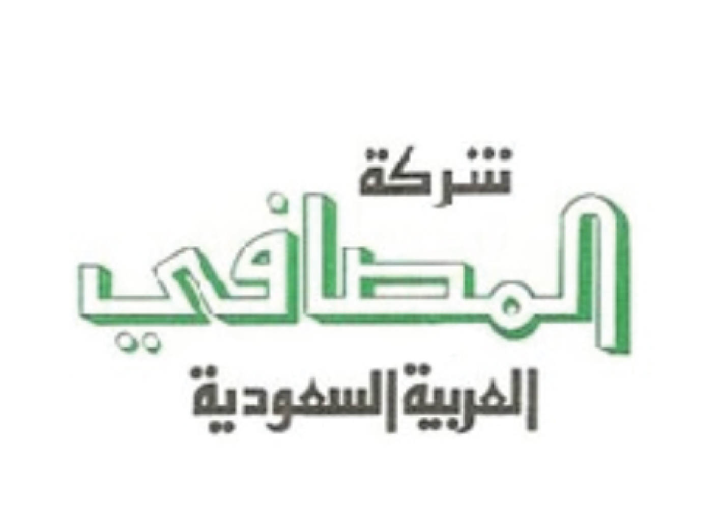 PARTNERS-٢٦.webp