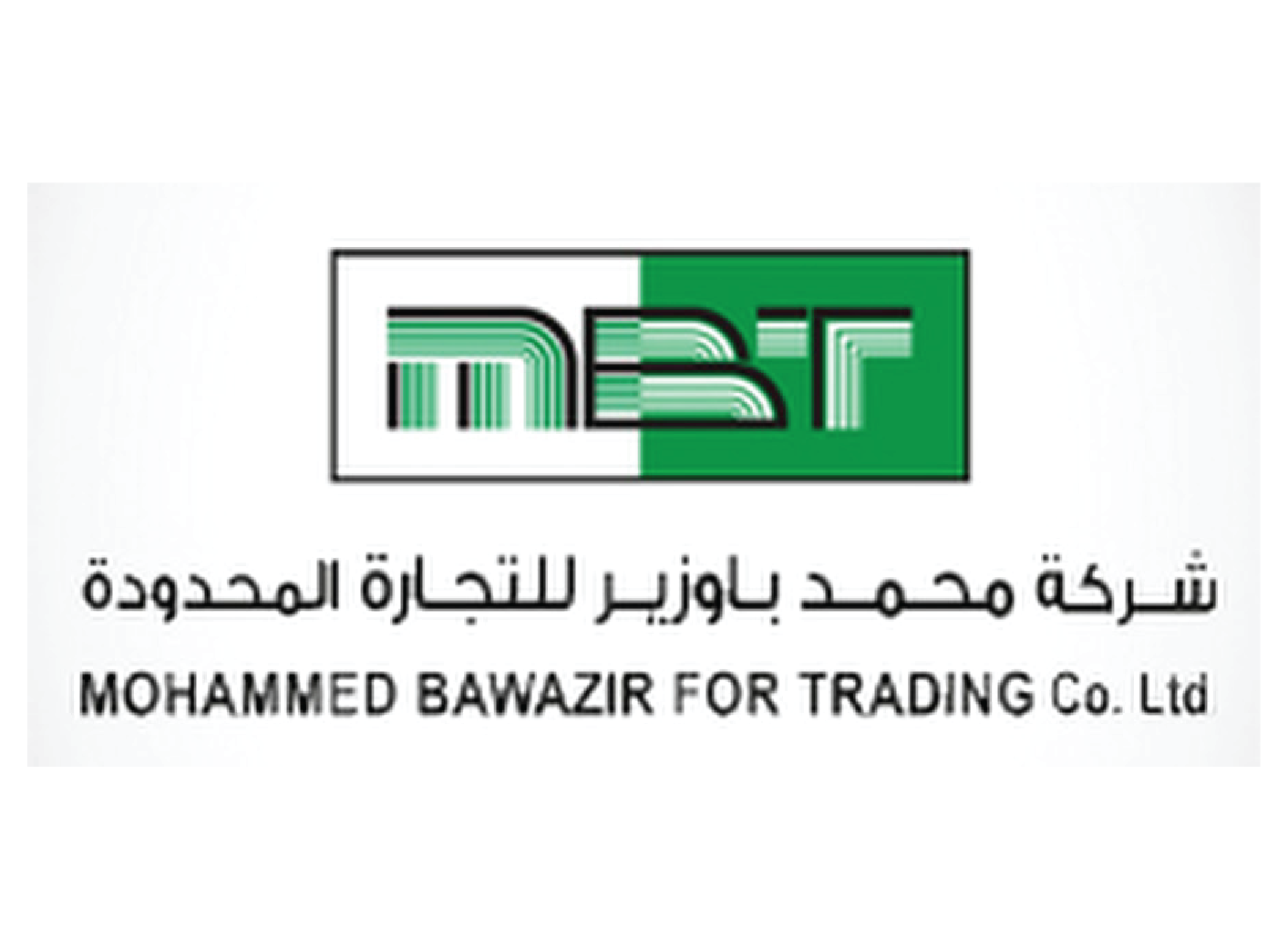 PARTNERS-٢٩.webp